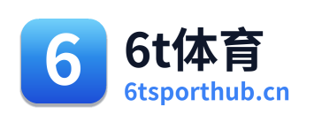 6t体育
